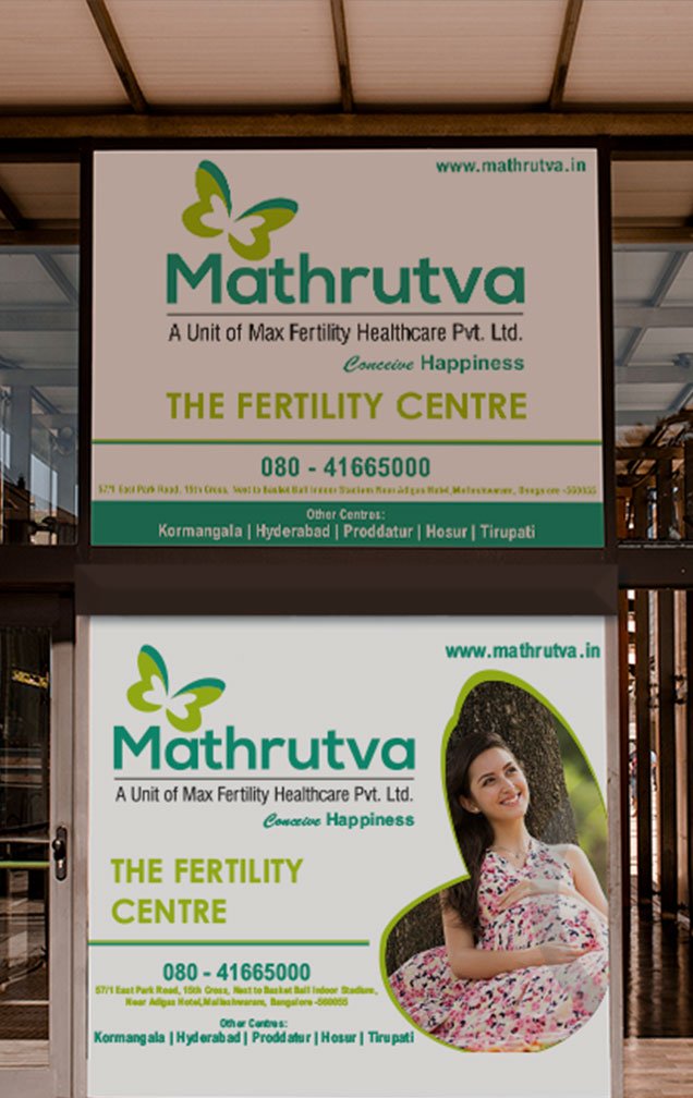 mathrutwa-mobile-banner